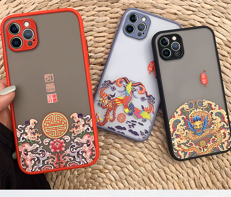 Xiaomi mobile phone painted Chinese trendy skin-feel frosted all-inclusive fine hole lens protective cover for Xiaomi series mobile phones