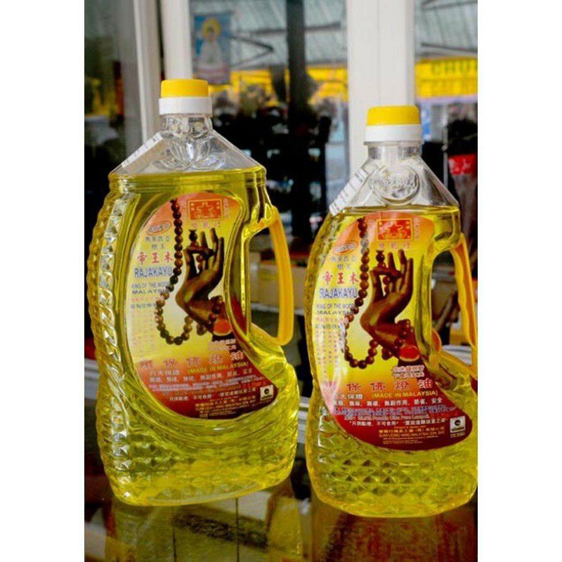 Dầu lưu ly cát tường 2l