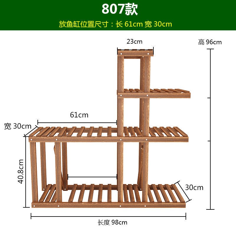 Rẻ và đẹp✗□Kệ hoa, phòng khách, bể cá, ban công đặc biệt nhiều lớp, trồng cây bằng gỗ nguyên khối đặt sàn, gắn s