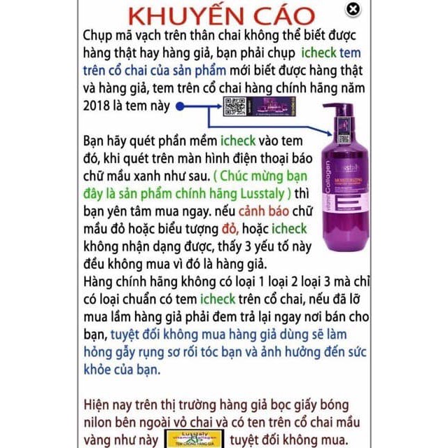 Chính Hãng - [ Lusstaly ] Dầu Gội Dầu Xả Lusstaly Vitamin E 500ML x 2 Phục Hồi Hư Tổn Tri Rụng Không Gàu-Ngứa -Tặng Tinh