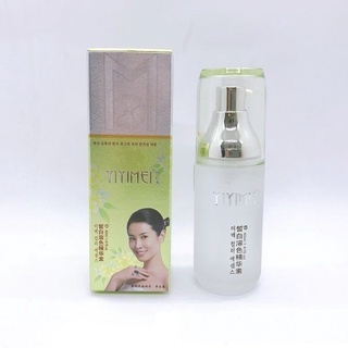 Serum mờ nám tàn nhang Yiyimei, tinh chất trắng da và dưỡng ẩm hiệu quả