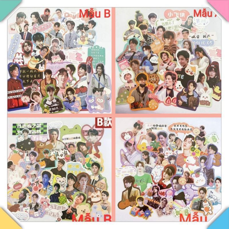 Set sticker Tiêu Chiến bộ hình dán trang trí Vương Nhất Bác V34