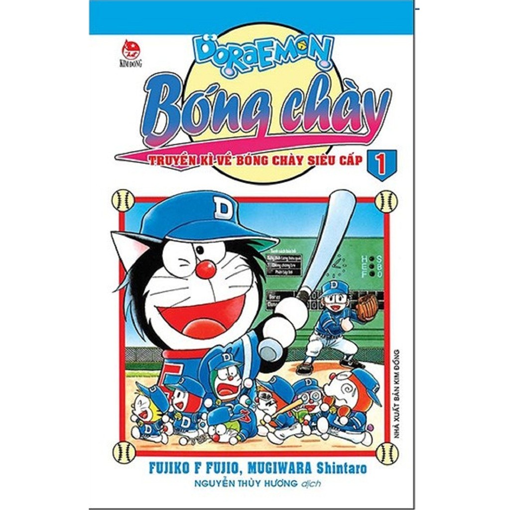 Truyện tranh - Doraemon bóng chày - Truyền kì về bóng chày siêu cấp - 23 Tập