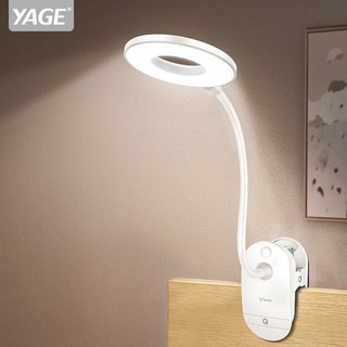 Đèn LED đọc sách đa năng 3 chế độ ánh sáng