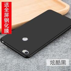 Xiaomi mi max | Ốp lưng TPU xiaomi mi max mềm mịn
