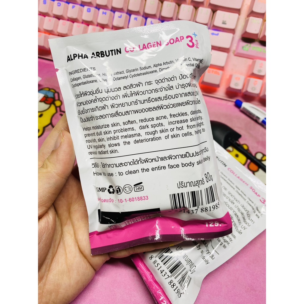 Soap Trắng Da Body Alpha Arbutin 3Plus Thái Lan 80g | BigBuy360 - bigbuy360.vn