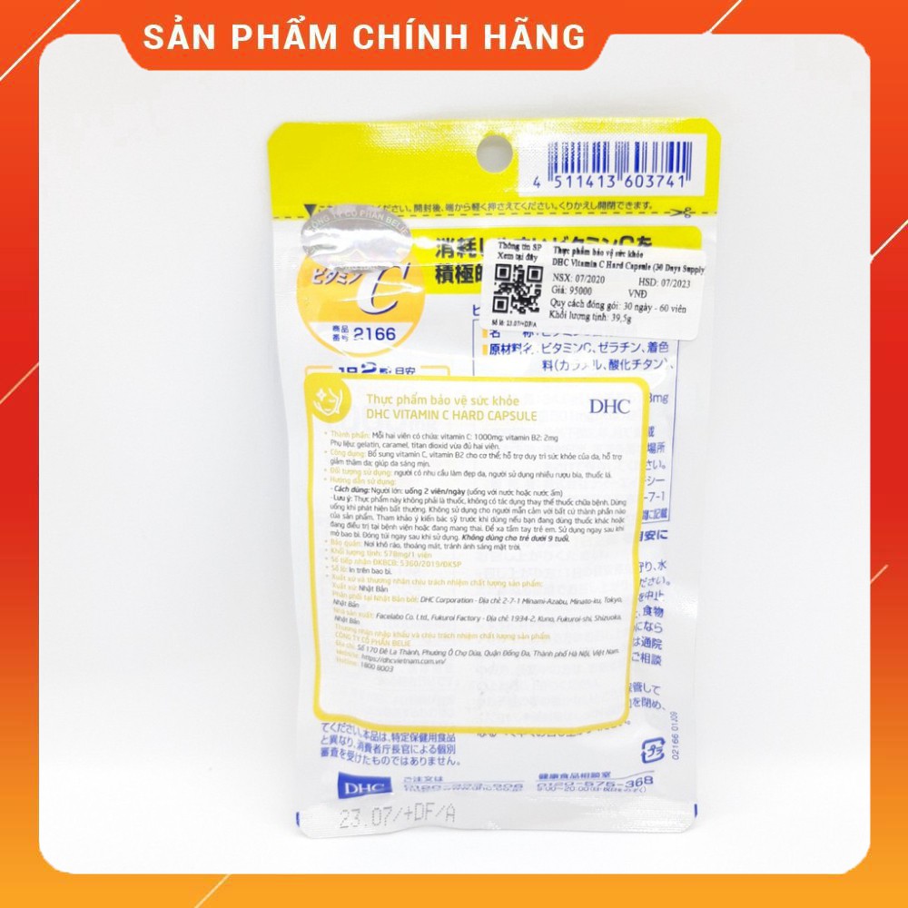 [60 Ngày] Viên uống bổ xung Vitamin C, thực phẩm bảo kê sức khỏe DHC vitamin C HARD CAPSULE (60 ngày) [AUTH] | BigBuy360 - bigbuy360.vn