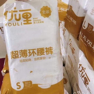 Bỉm quần/dán YOULI gold 3 thùng (6 bịch)