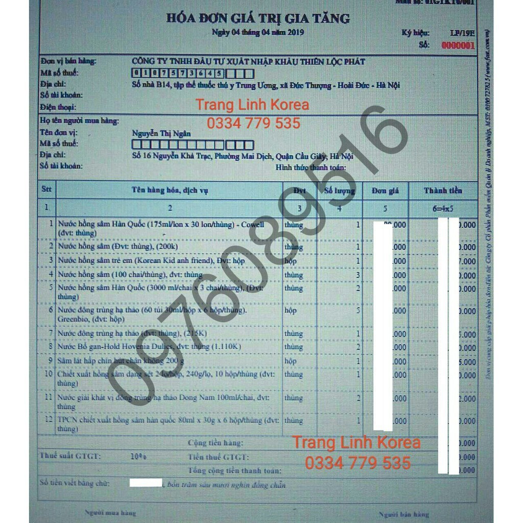 [ Trợ Giá ] Cao Hồng Sâm 365 Cao Cấp Hàn Quốc