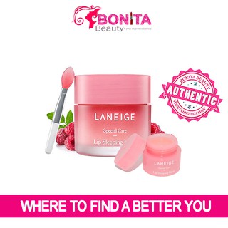 Mặt nạ ngủ cho môi căng mọng - mịn màng - giảm thâm laneige