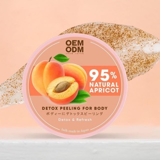 Tẩy tế bào chết toàn thân OEM ODM dạng thạch 500g ( quả mơ từ Nhật Bản) detox peeling for body