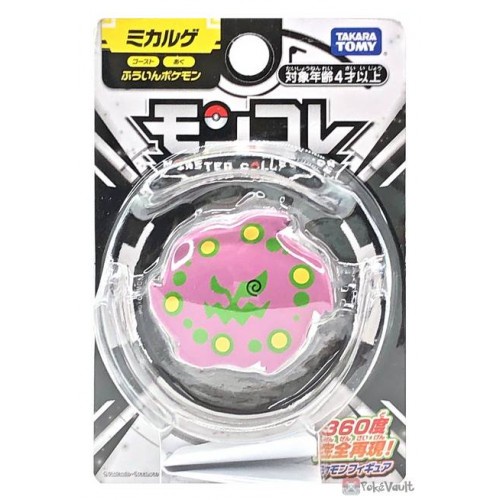 [NEW] Mô Hình Pokemon Chính Hãng Takara TOMY Monster Colletion - Moncolle SPIRITOMB