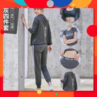 (Deal 11-11) . ⚡  ( Deal 11-11) khủng <3 BỘ TẬP THỂ THAO 4 MÓN CAO CẤP CC saless . . > 🛫 . hàng Chuẩn