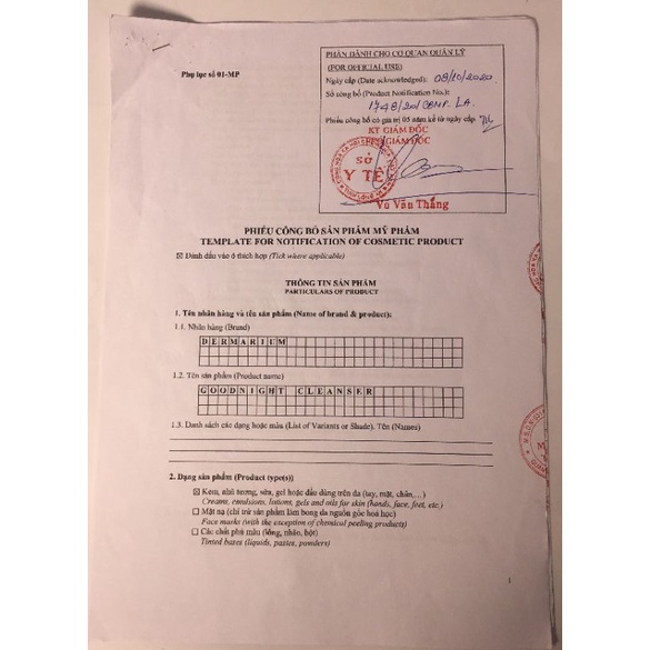 Gel rửa mặt than hoạt tính dịu nhẹ Dermarium Good Night Cleanser