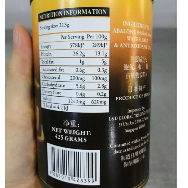 Bào ngư NHẬT BẢN LOẠI 10 CON