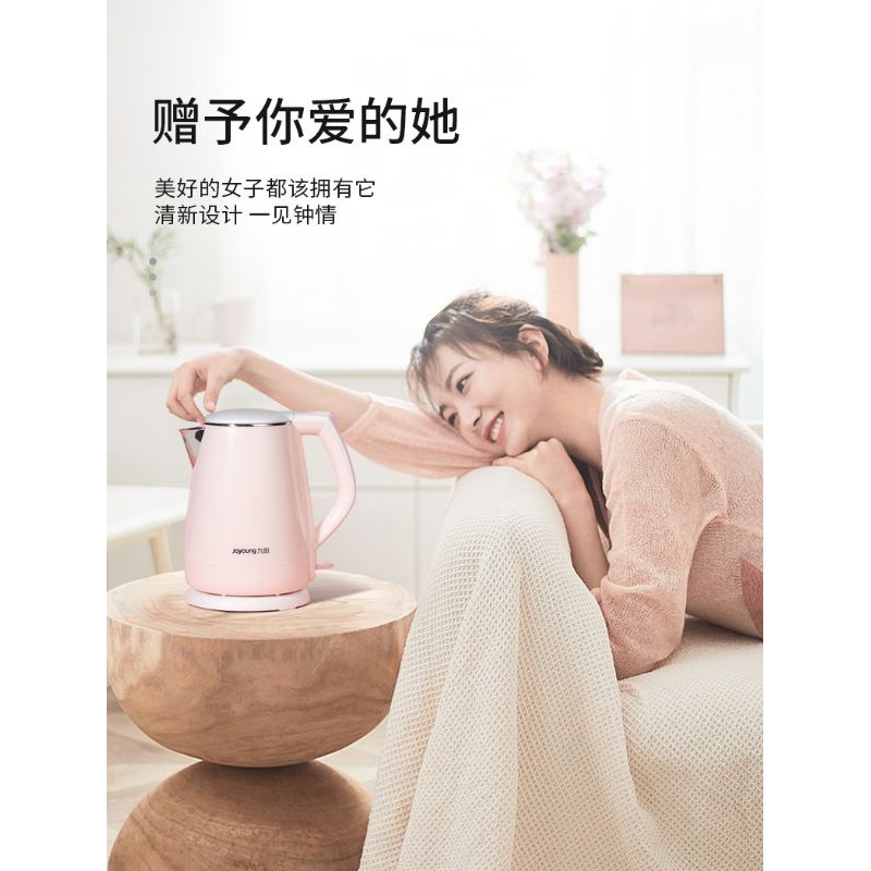 Ấm đun nước siêu tốc chính hãng Joyoung