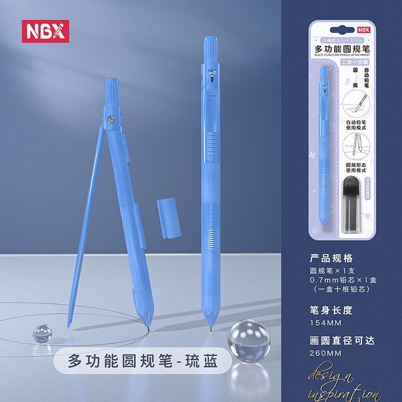 Daigou            Bộ Bút Compa 31 Món Đa Năng Nhỏ Gọn Tiện Dụng Dành Cho Học Sinh9