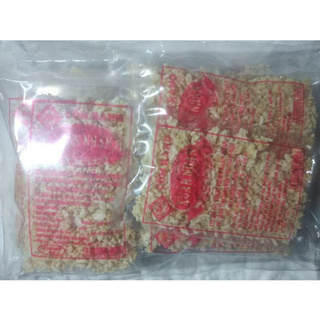 Cốm/ Cơm rang Huy Tiến, món ăn vặt Quảng Ngãi