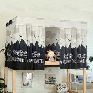 Rèm ngủ chất liệu polyester cao cấp