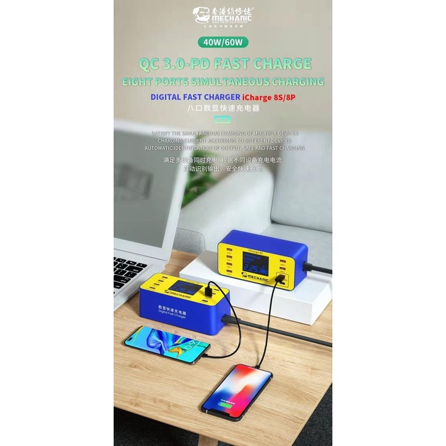Bộ sạc nhanh 8 cổng iCharge 8P Mechanic (60W)