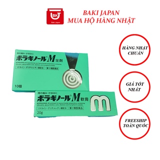 Kem bôi và Viên đặt trĩ chữ M nhật Bản