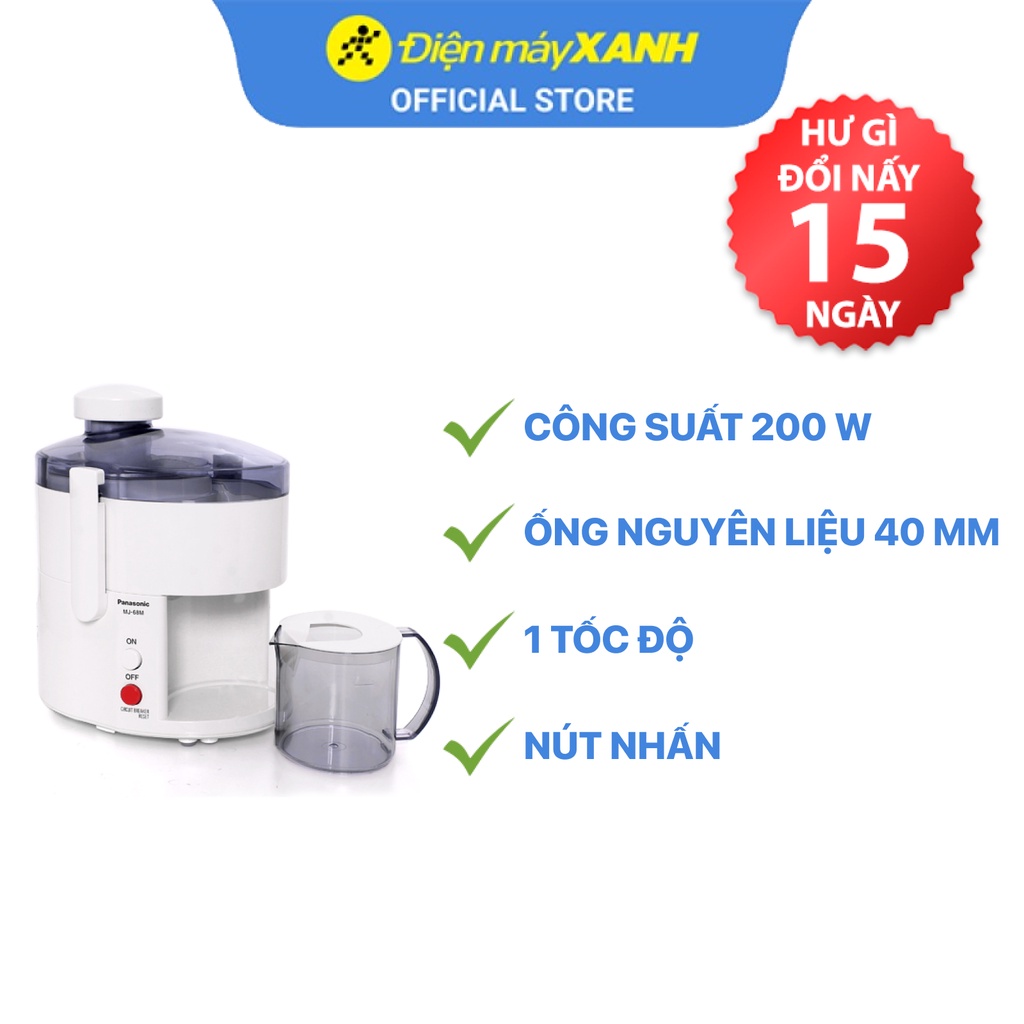 [Mã ELHA22 giảm 6% đơn 300K] Máy ép trái cây Panasonic MJ-68MWRA 200 W - Chính hãng BH 12 tháng - Ống nguyên liệu 40 mm