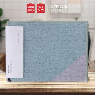 Miniso Thảm Chùi Chân Chống Trượt Cho Phòng Tắm / Nhà Bếp