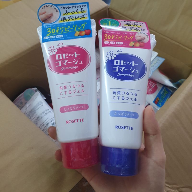 Tẩy tế bào chết da mặt dành cho da dầu mụn da khô  ROSÉTTE nhật bản 120gr