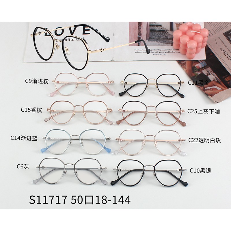 Kính Mát Thời Trang Cho Nam Nữjz11717 | BigBuy360 - bigbuy360.vn