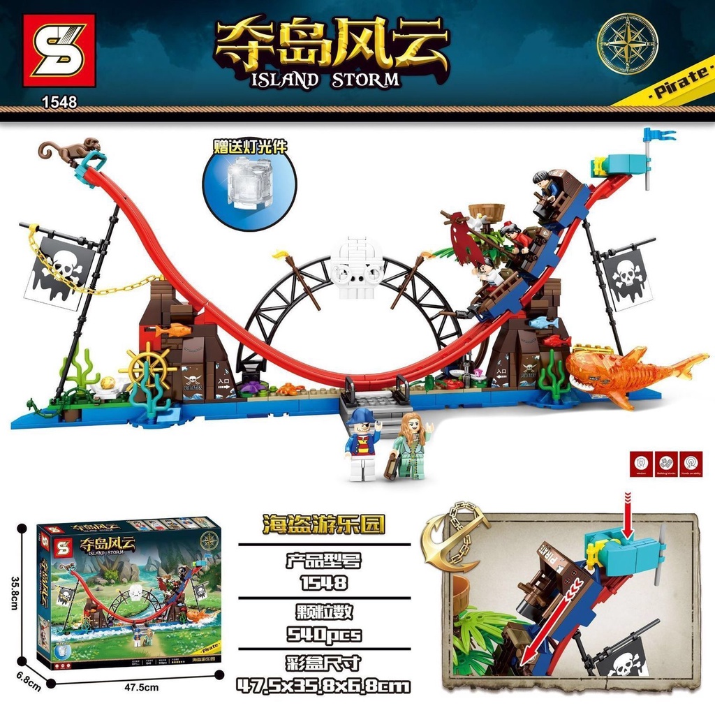 Bộ Lắp Ghép Lego Tàu Cướp Biển Caribbean