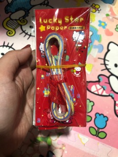 Giấy Xếp Sao