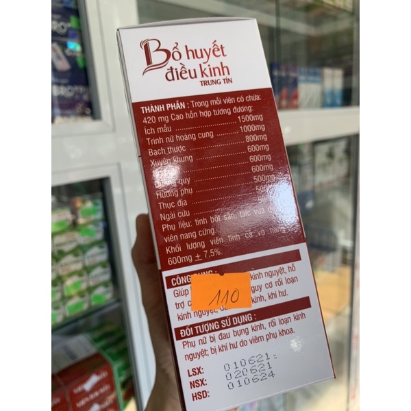 Bổ Huyết Điều Kinh