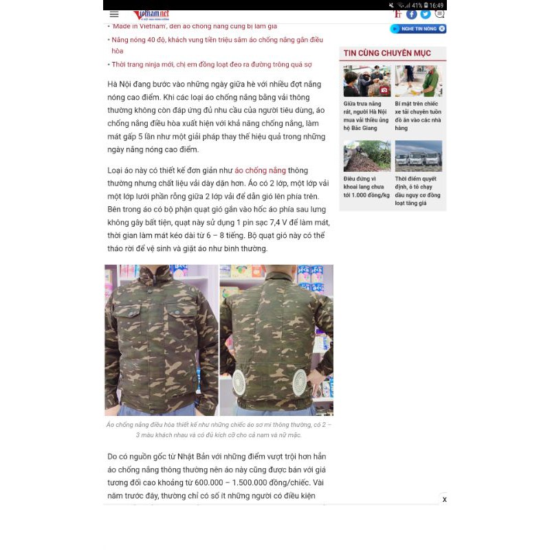 ⚡HOT⚡Áo rời áo điều hòa Nhật Bản