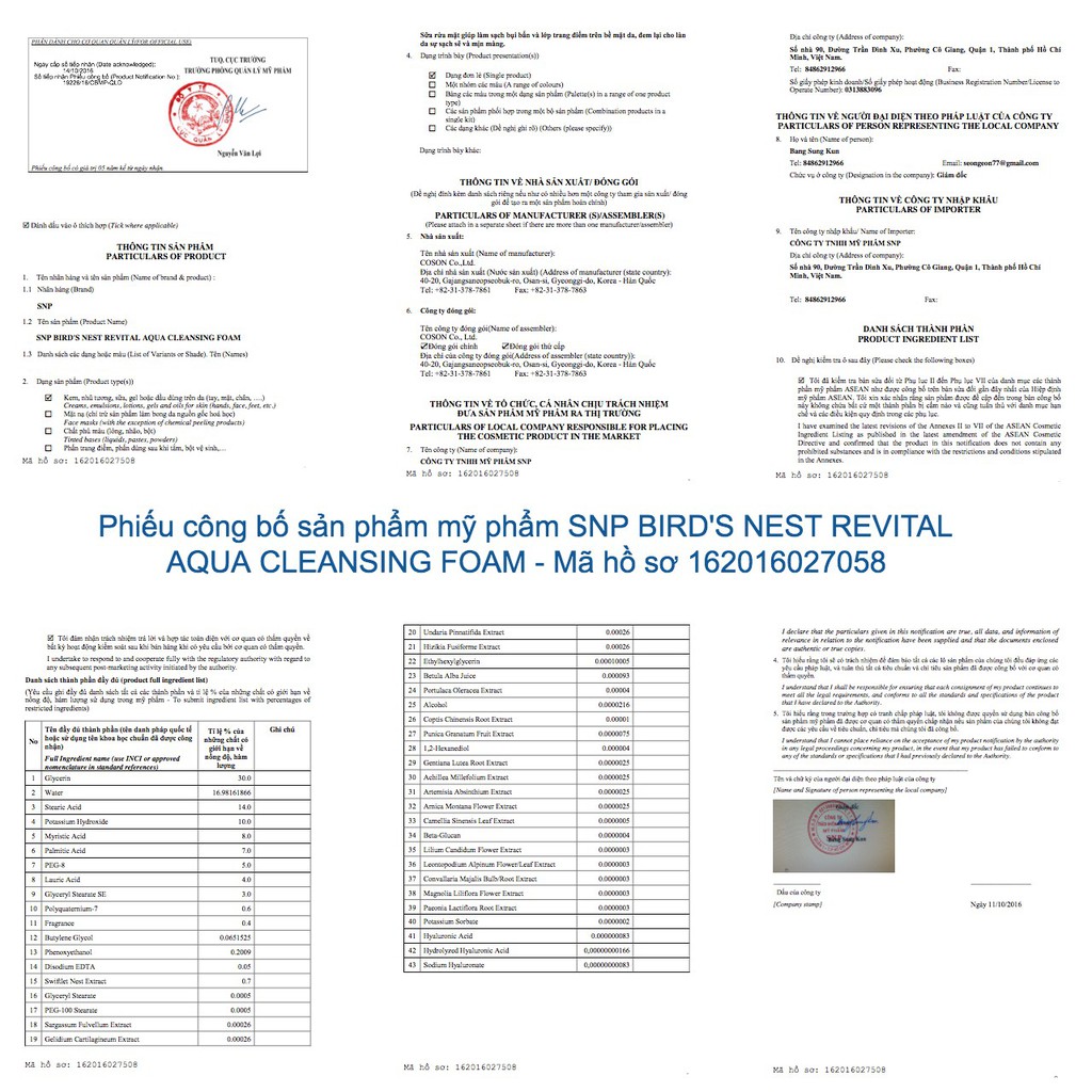 Sữa rửa mặt dưỡng ẩm SNP tinh chất tổ yến | BigBuy360 - bigbuy360.vn