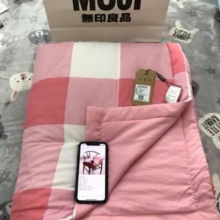 Chăn đũi muji kích thước 2m*2m3