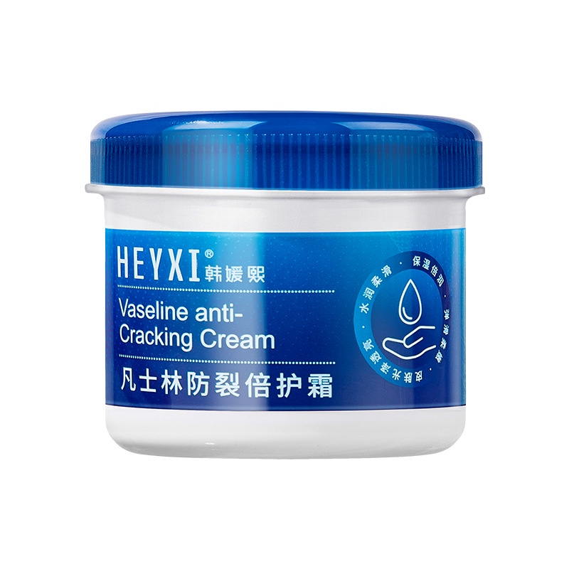 Kem dưỡng ẩm chống nứt nẻ vaseline HEYXI HKDA3G1