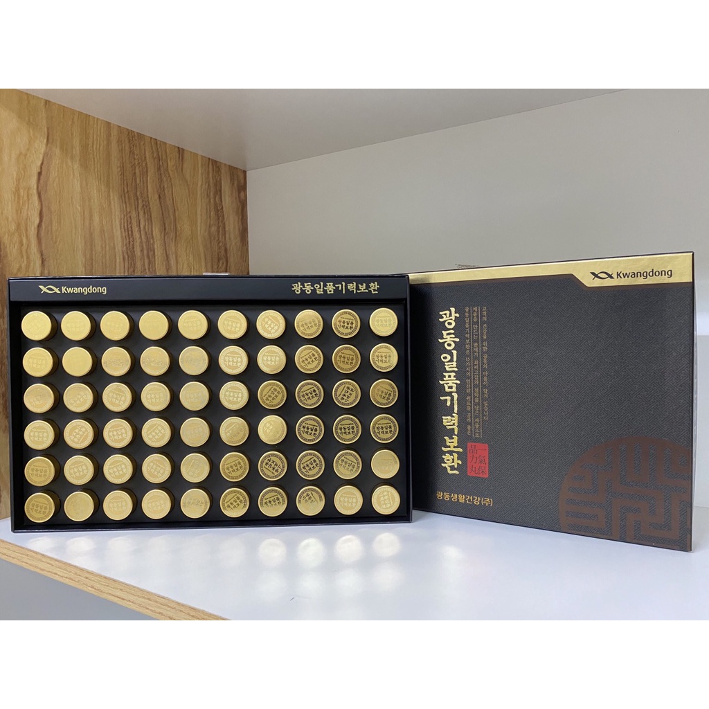 An Cung Ngưu Hoàng Hoàn Trầm Hương Kwangdong Hàn Quốc Hộp Giấy Màu Đen 60 Viên * 3.75g, Phòng Chống Tai Biến Và Đột Quỵ