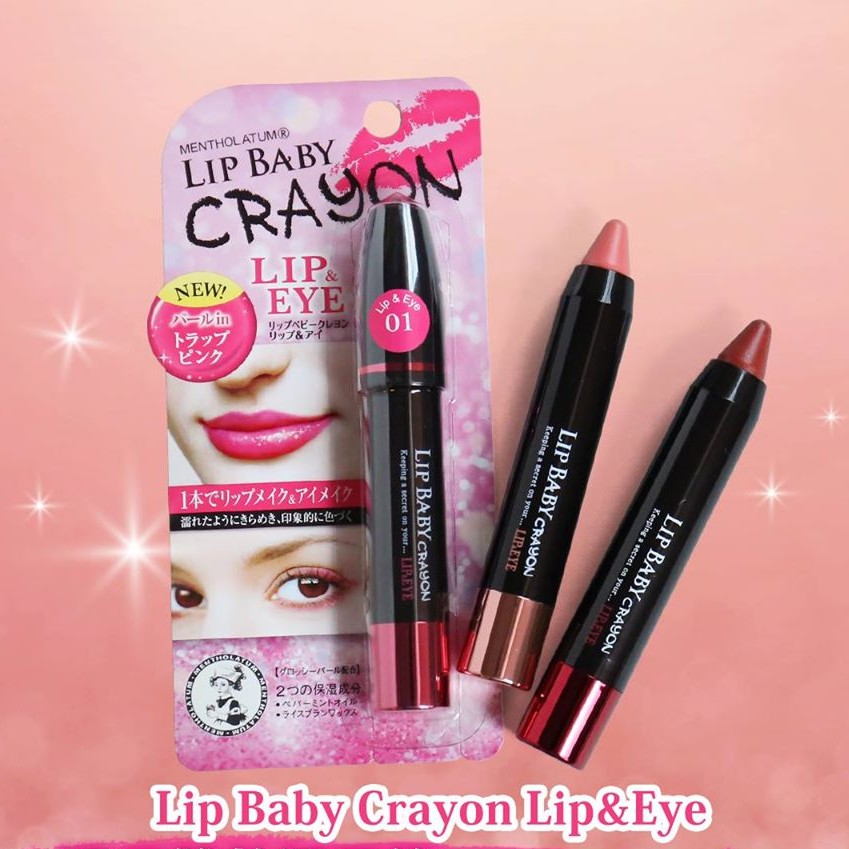 Son sáp bút chì Rohto Lip Baby Crayon Lip & Eye 3g - Nhật Bản