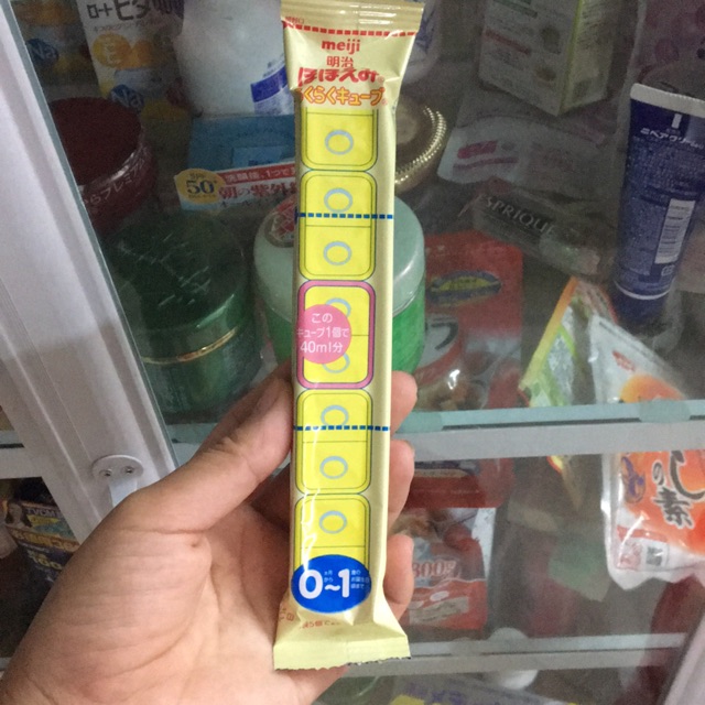 Sữa Meiji thanh 0-1