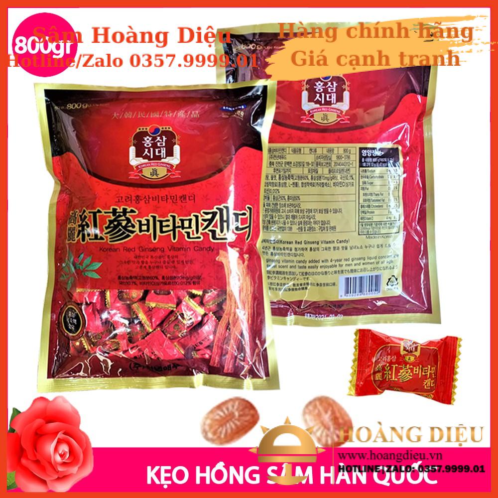 SÂM HOÀNG DIỆU -  Kẹo hồng sâm vitamin 800g Hàn Quốc