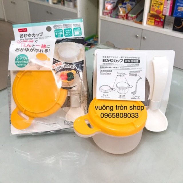 ۞Cốc nấu cơm nát, cháo trong nồi điện nhựa Daiso an toàn nhật bản