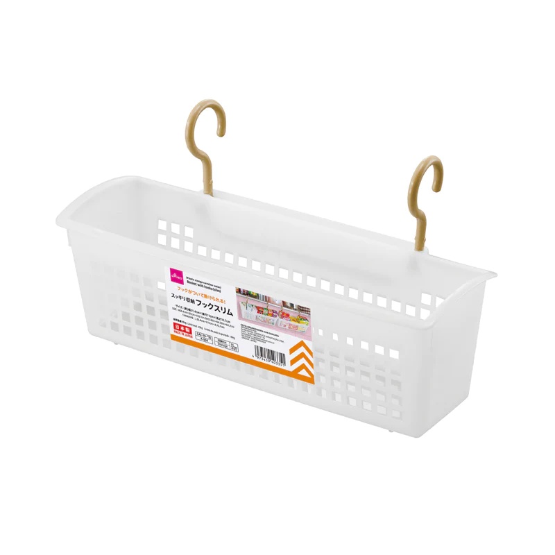 Daiso Rổ Có Móc Treo Slim Hanging Hook