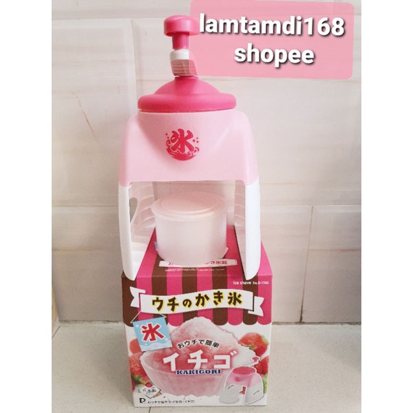 Máy bào đá Nhật kèm hộp làm đá 250ml