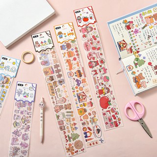 Sticker (hình dán) TUỔI MỘNG MƠ nông trại mây trang trí sổ, album, nhật ký, lưu bút, bullet journal