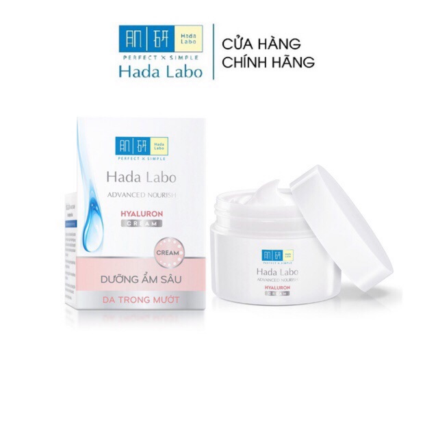 Kem dưỡng ẩm tối ưu Hadalabo advanced nourish Cream 50g | BigBuy360 - bigbuy360.vn