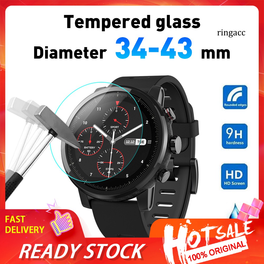 Set 2 kính cường lực DZ tròn 34-43mm bảo vệ màn hình đồng hồ đeo tay