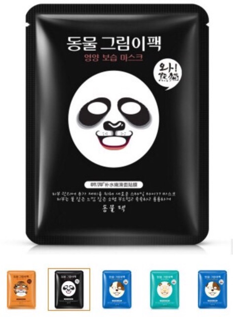 ( sale) Mặt nạ thú nội địa trung Rorec | BigBuy360 - bigbuy360.vn