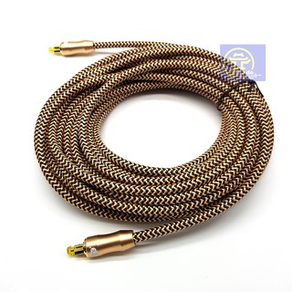 15m Cáp quang (mạ vàng 24k) - Cable ETK Toslink OPTICAL - Dây optical