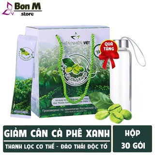 Cà Phê Xanh kháng mỡ hộp 30 gói chính hãng