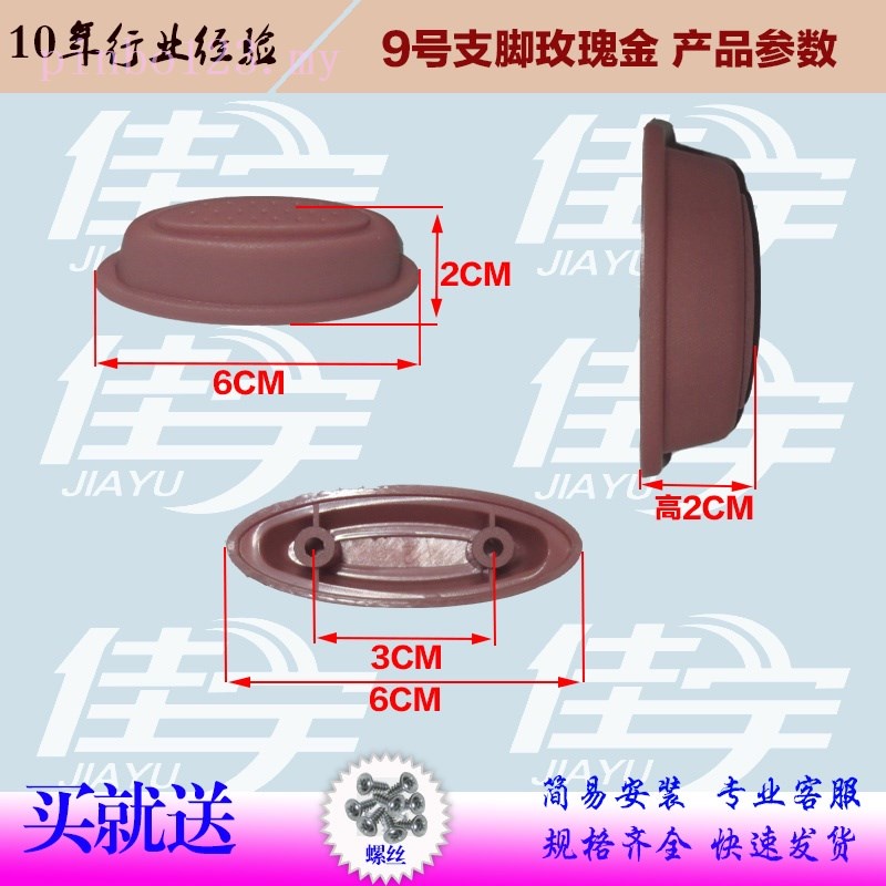 No... Vỏ Bọc Chân Va Li Kéo Xe Đẩy Bằng ABS Cứng Màu Xám Và Đen 9 Feet